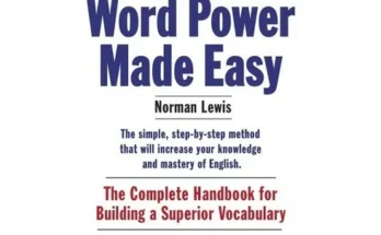 강추 wordpowermadeeasy 베스트