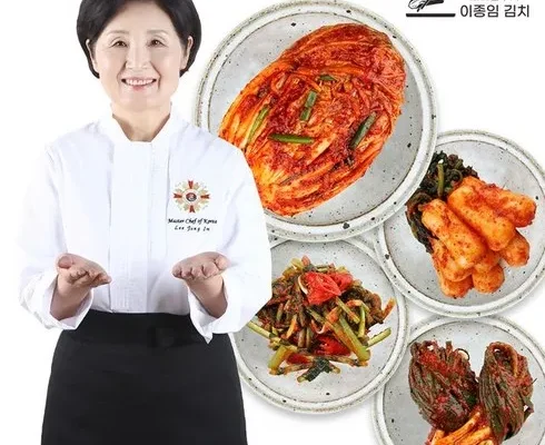 아이템 요리연구가 이종임의 별미김치 3종 5kg 베스트