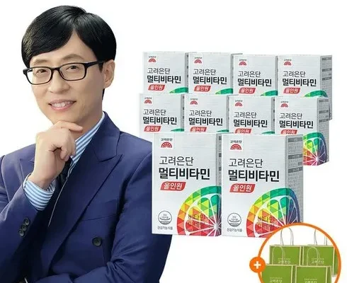 오늘의추천 유재석 TV CF속 동일상품 고려은단 멀티비타민 올인원 더블 20개월  필수