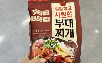 가성비 홈플러스부대찌개 추천상품