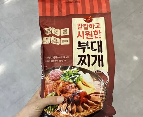 가성비 홈플러스부대찌개 추천상품