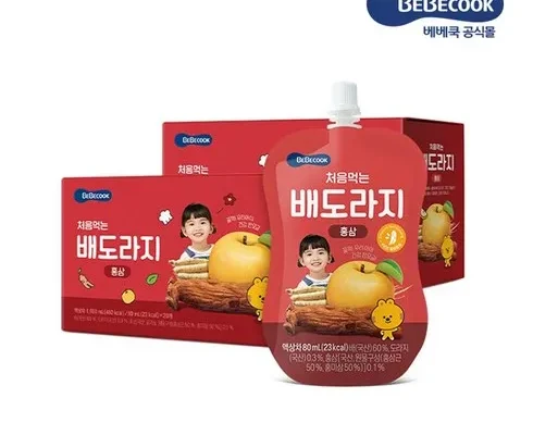 가성비 홍삼도라지배즙 꼭필요한상품