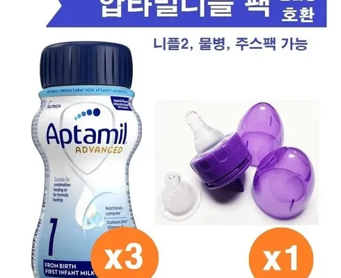 가성비최고 힙액상 베스트