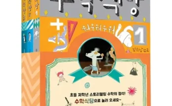 득템 5대특식 식당실명제호이안야경반나절 자유 추천상품