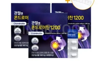 오늘의신상 관절엔 콘드로이친 1200 12박스  좋아요