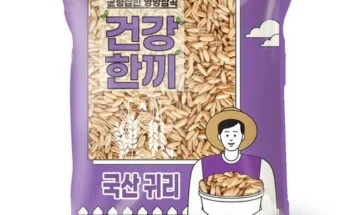 가성비 국내산 진도 쌀귀리 1kg8봉 추천상품