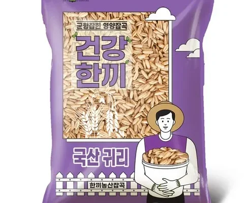 가성비 국내산 진도 쌀귀리 1kg8봉 추천상품