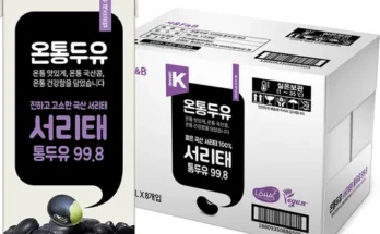 일상 맛있는家 온통두유 서리태통두유 99.8 190mL 80팩 데일리