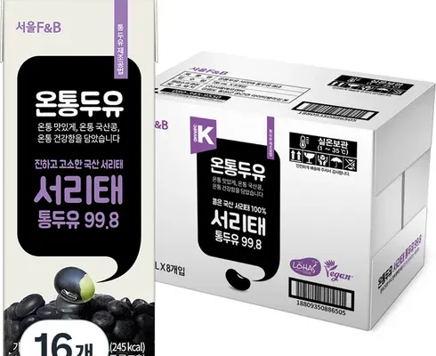 일상 맛있는家 온통두유 서리태통두유 99.8 190mL 80팩 데일리