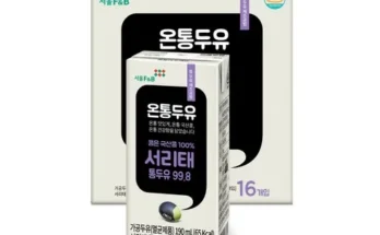 오늘은 맛있는家 진한 무가당 온통두유 서리태통두유 99.8 190mLx48팩 선물