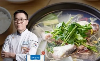 꿀템 복어맑은탕 650g x 10팩 추천상품