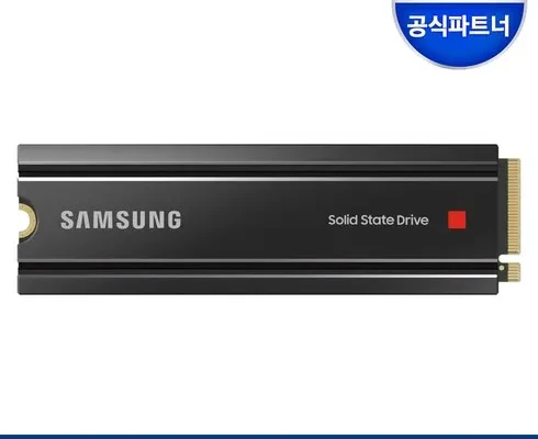 강추 삼성980pro 꼭필요한상품