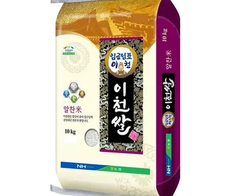 오늘의신상 쌀10kg 추천상품