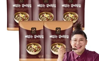 일상 이영자의 뼈없는갈비탕 900g x 8팩 총7.2kg 필수