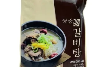 오늘의일상 임성근 특 갈비탕 700gX10팩 필수