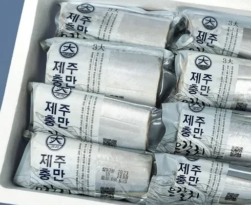 오늘은 제주家마당 은갈치 300g 6미 꼭필요한상품