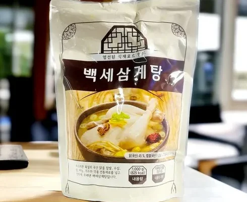 가성비최고  특산 백세 삼계탕 10팩  총 10kg 기념일